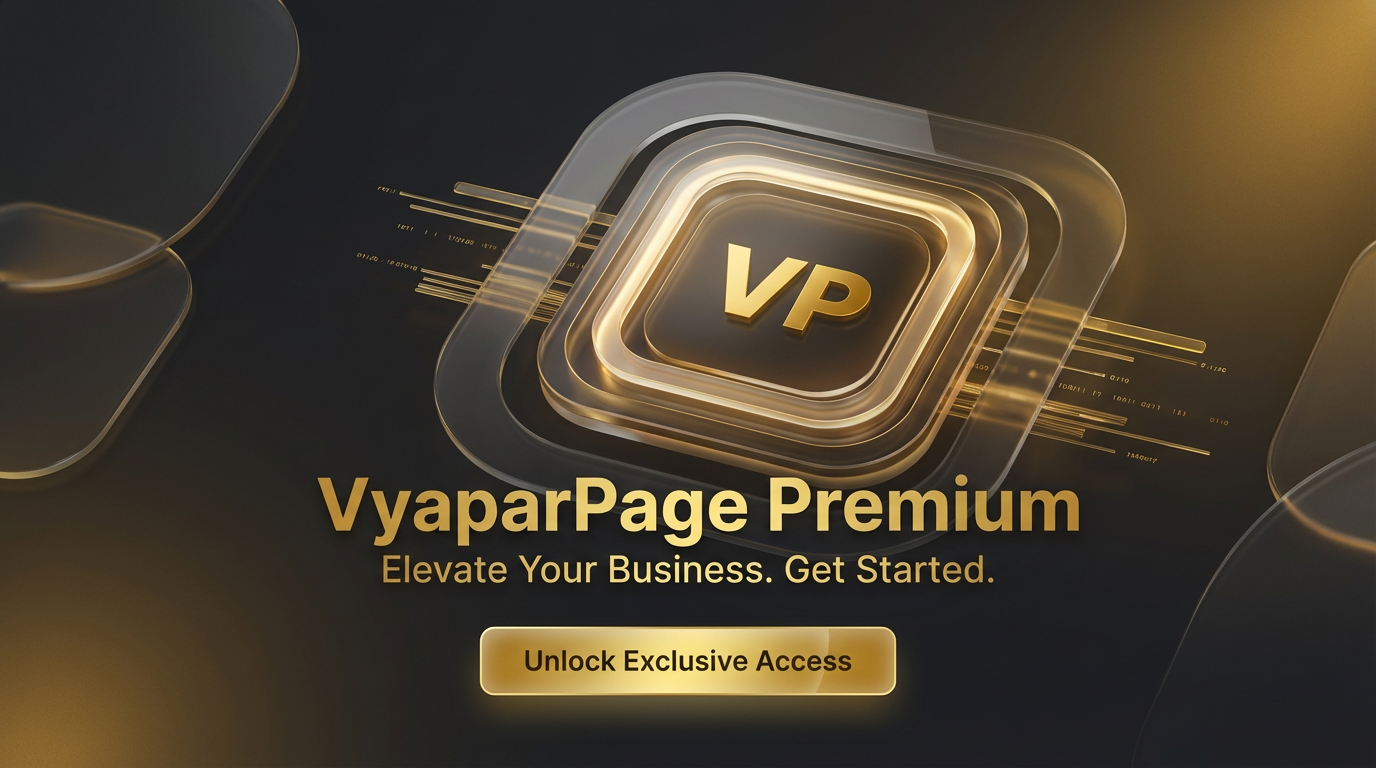Premium VyaparPage call-to-action banner preview